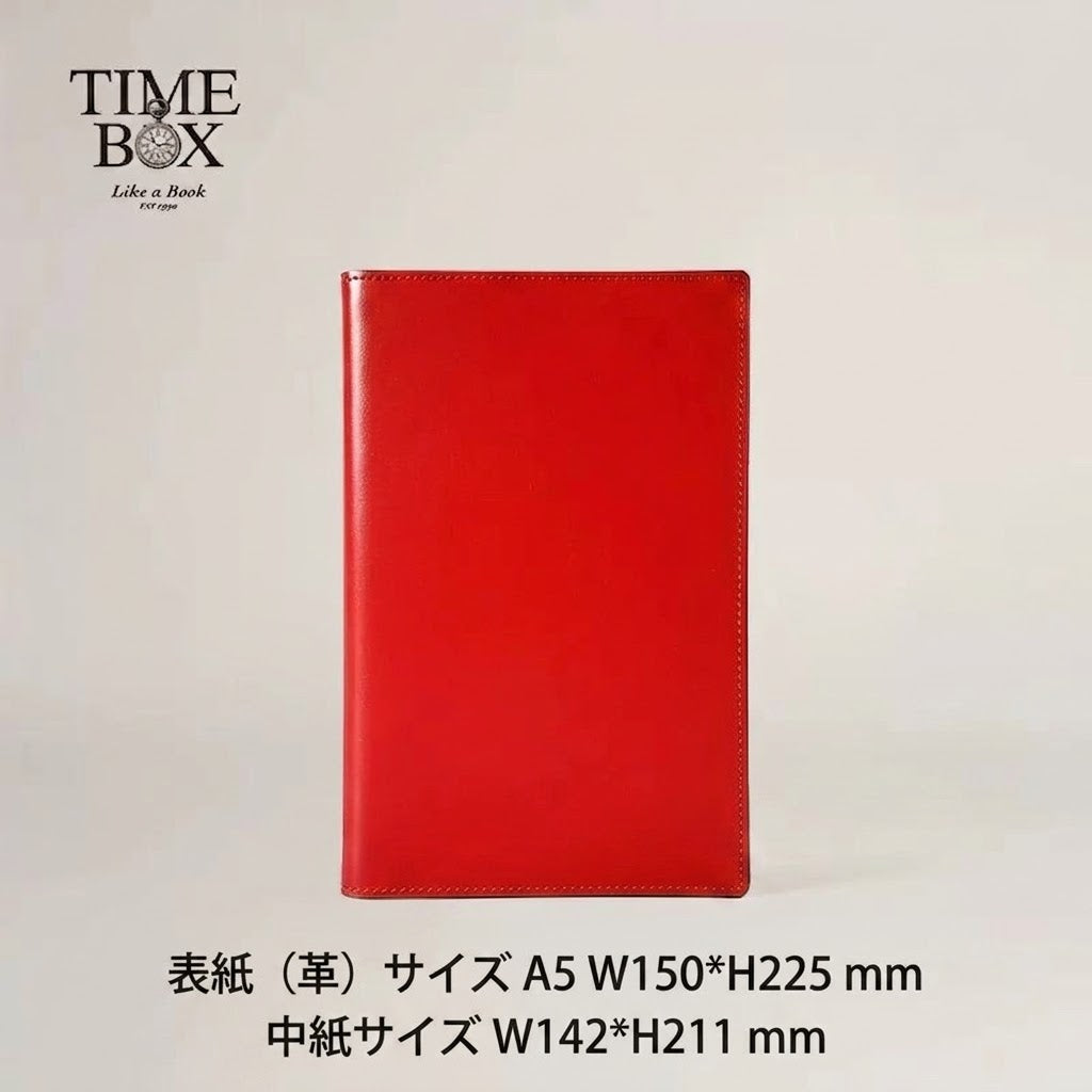 [Handcrafted Italian Leather] A5 Journal & Notebook Cover with Luxury Gift Box - Berry Red