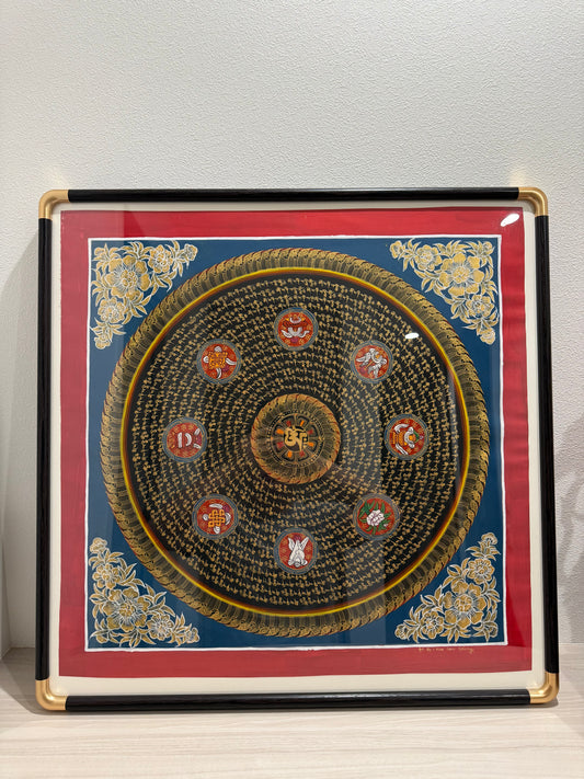 [Authentic Hand-Painted Thangka] Original Mantra Mandala Buddhist Sacred Art with Luxury Frame (62×62 cm) - Signed by Master Nima Lama Ghising
