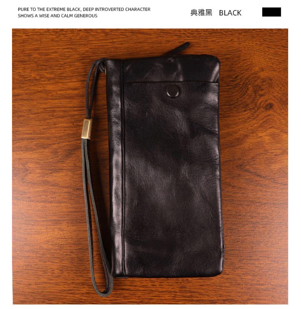 本革 長財布 大容量 ブラック 黒ストラップ付 植鞣革 スマホ収納可のサムネイル