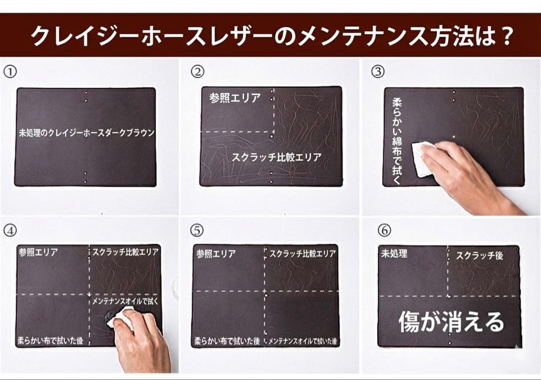 本革 ペンケース 筆箱 クレイジーホースレザー ブラウン 牛革 レトロのサムネイル