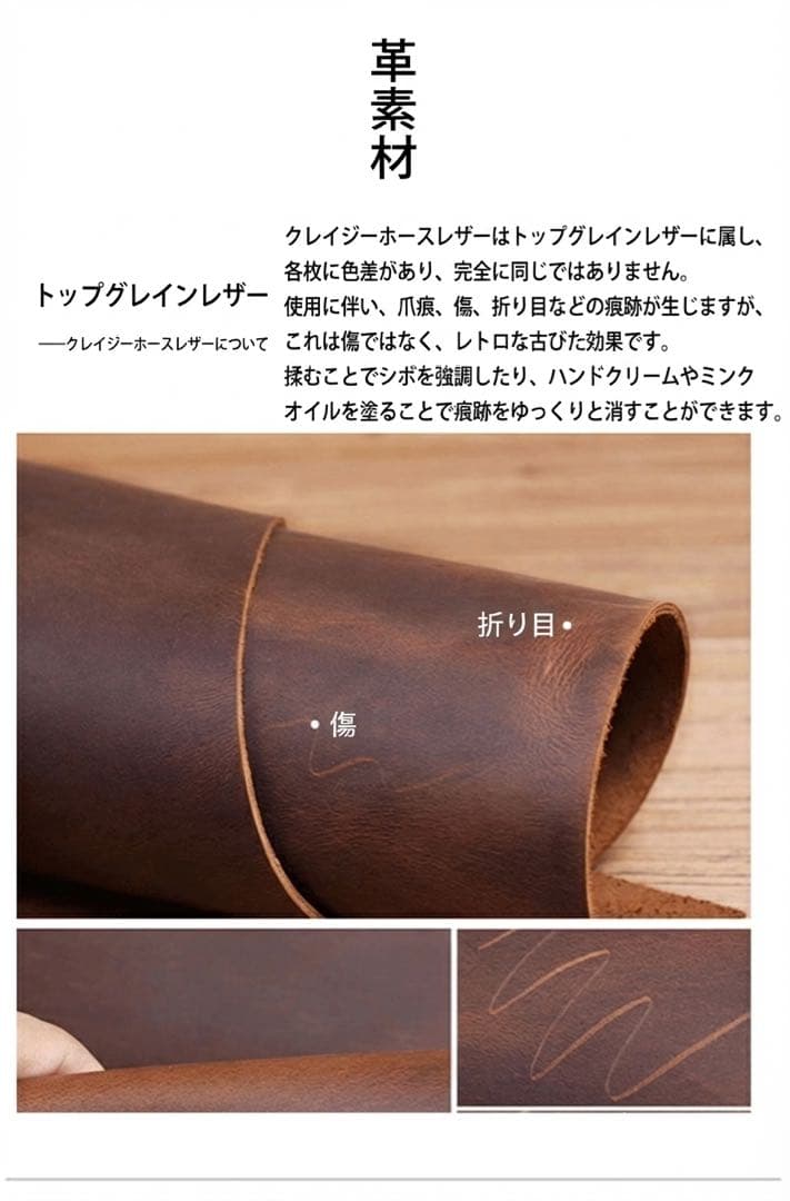 本革 ペンケース 筆箱 クレイジーホースレザー ブラウン 牛革 レトロのサムネイル